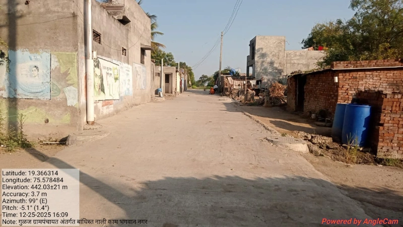 भगवान नगर बांधिस्त नाली काम