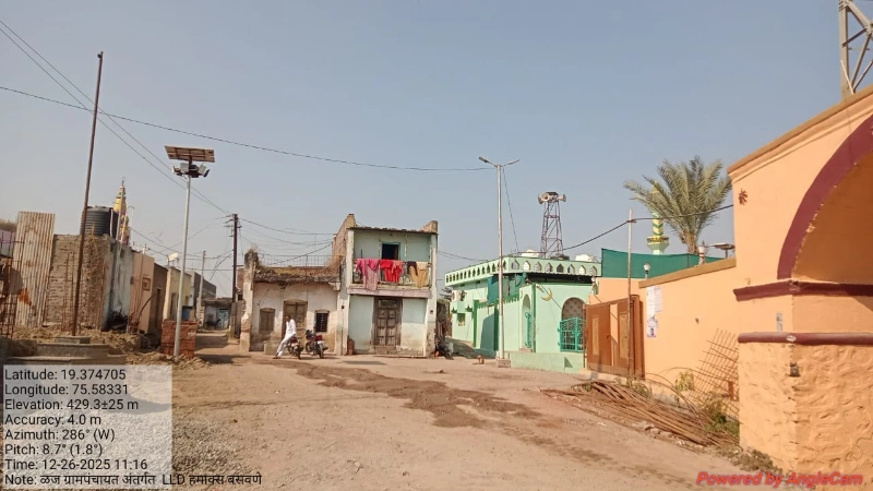 गुळज गावात सोलर पथदिवे